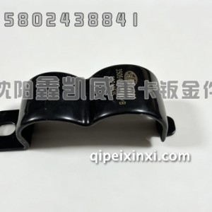 J7管束卡子3506453-2000/B J7管束卡子3506453-2000/B