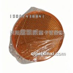 JH6前轮后挡泥板假灯3733010-Q4603
