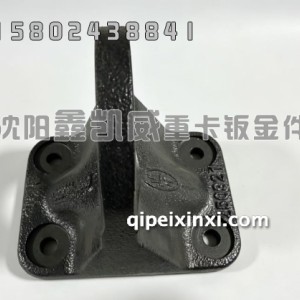 J7水箱支架1302011-2000 J7水箱支架1302011-2000