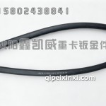 JH6暖风管8116711