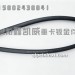 JH6暖风管8116711-B45