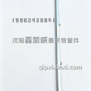 鹰航保险杠亮条(下)2803811-BF001 鹰航保险杠亮条(下)2803811-BF001