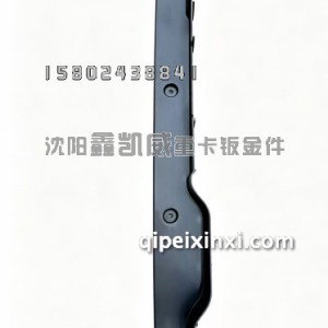 鹰航左杠包角装饰条2803031-BF001 鹰航左杠包角装饰条2803031-BF001