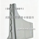 鹰航左车门下饰板无漆6101585-J07-G