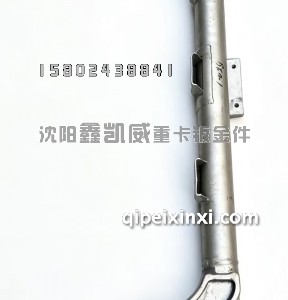 鹰航头道梁总成2801070-BF001 鹰航头道梁总成2801070-BF001