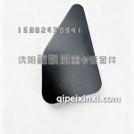 鹰航前保险杠左下堵盖2803083-BF001