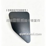 鹰航前保险杠右下堵盖2803084-BF001