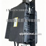 鹰航制冷模块总成8107010-J07