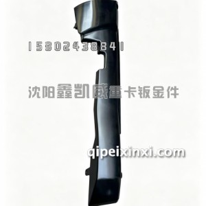 鹰航左车门折页扣盖无漆5302841-J07/C-T-G