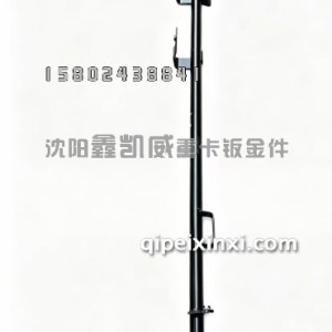 鹰航面板支杆下支架5302300-J07 鹰航面板支杆下支架5302300-J07
