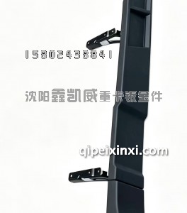 J6PRO左后导流板总成5704405AJ22/C J6PRO左后导流板总成5704405AJ22/C