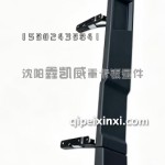 J6PRO左后导流板总成5704405AJ22/C