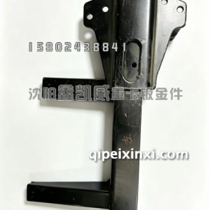 J6L右一级脚踏板支架5103060-36S/B J6L右一级脚踏板支架5103060-36S/B