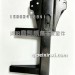 J6L右一级脚踏板支架5103060-36S/B