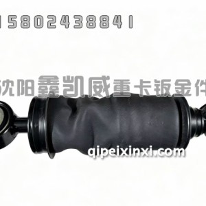 J6G前气囊5001025-26Q-C00/C