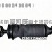 J6G前气囊5001025-26Q-C00/C