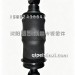 J6G后气囊总成5001320-26Q-C00/C