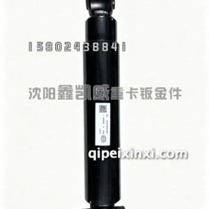 J6L前桥减震器2905010-26Q J6L前桥减震器2905010-26Q