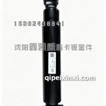 J6L前桥减震器2905010-26Q