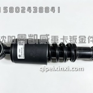 新J6前悬减震器5001025-H13 新J6前悬减震器5001025-H13