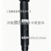 新款J6L前桥减震器2905010-19T-C00/B