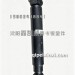 新款J6L前桥减震器2905010-19T-C00/B