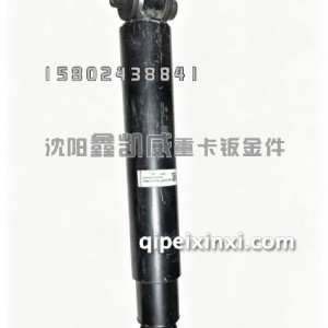 J6领航版前桥减震器2905010-1506