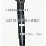 J6领航版前桥减震器2905010-1506