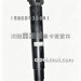 J6领航版前桥减震器2905010-1506