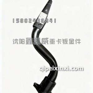 J6P500右脚踏板前支架5103330-91W/D J6P500右脚踏板前支架5103330-91W/D