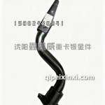 J6P500右脚踏板前支架5103330-91W/D