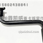 新J6左脚踏板前支架5103165A70N