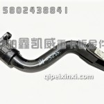 新J6左脚踏板前支架5103325-61T