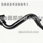 J6V右脚踏板前支架5103170A84Q/B