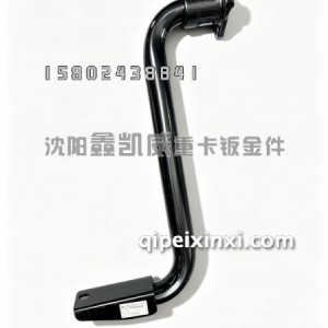 新款J6V右脚踏板前支架5103170B84Q/A