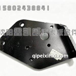 新J6防撞梁支架/新款2802075-99N/E 新J6防撞梁支架/新款2802075-99N/E