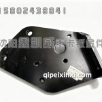 新J6防撞梁支架/新款2802075-99N/E