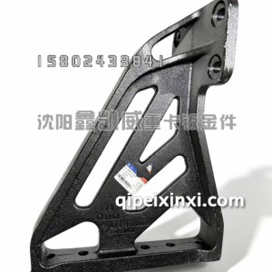 新款J6L防撞梁支架2802021-13G/A 新款J6L防撞梁支架2802021-13G/A