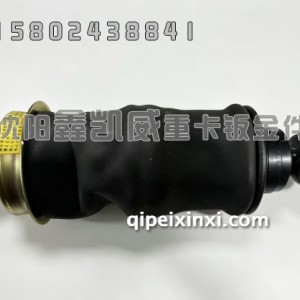 小J6龙门梁气囊5001320BA09