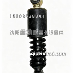 J6L后悬减震器5001320-A09 J6L后悬减震器5001320-A09