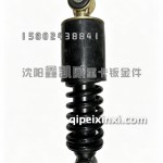 J6L后悬减震器5001320-A09