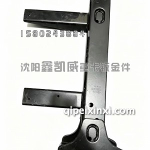 J6L右一级脚踏板支架5103060-33S/B J6L右一级脚踏板支架5103060-33S/B