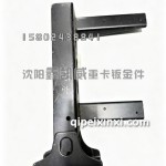 J6L左一级脚踏板支架5103055-33S/B