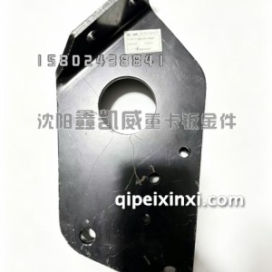 J6V防撞梁支架/老款2802075-84Q/C J6V防撞梁支架/老款2802075-84Q/C