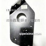 J6V防撞梁支架/老款2802075-84Q/C