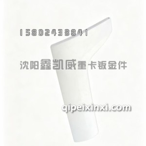 J6G左角板/无漆5302621-H70-C00/C-T