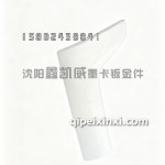 J6G左角板/无漆5302621-H70-C00/C-T