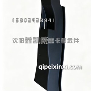 J6右后门槛压条5109522-B27 J6右后门槛压条5109522-B27