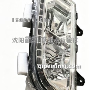 龙VH2.0左前大灯3711015-Q3301 龙VH2.0左前大灯3711015-Q3301
