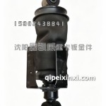 JH6后气囊/带支架5001315-1301B-C00